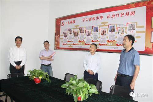 杭州亞運會官方靈芝產(chǎn)品供應(yīng)商|杭州亞運會官方供應(yīng)商|中國靈芝十大品牌|仙客來靈芝|仙客來靈芝破壁孢子粉|仙客來孢子油|仙客來靈芝飲片|仙客來破壁孢子粉|靈芝孢子油|孢子粉|靈芝破壁孢子粉|靈芝|中華老字號 杭州亞運會官方靈芝產(chǎn)品供應(yīng)商|杭州亞運會官方供應(yīng)商|中國靈芝十大品牌|仙客來靈芝|仙客來靈芝破壁孢子粉|仙客來孢子油|仙客來靈芝飲片|仙客來破壁孢子粉|靈芝孢子油|孢子粉|靈芝破壁孢子粉|靈芝|中華老字號