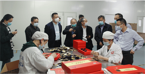 杭州亞運(yùn)會(huì)官方靈芝產(chǎn)品供應(yīng)商|杭州亞運(yùn)會(huì)官方供應(yīng)商|中國(guó)靈芝十大品牌|仙客來(lái)靈芝|仙客來(lái)靈芝破壁孢子粉|仙客來(lái)孢子油|仙客來(lái)靈芝飲片|仙客來(lái)破壁孢子粉|靈芝孢子油|孢子粉|靈芝破壁孢子粉|靈芝|中華老字號(hào) 杭州亞運(yùn)會(huì)官方靈芝產(chǎn)品供應(yīng)商|杭州亞運(yùn)會(huì)官方供應(yīng)商|中國(guó)靈芝十大品牌|仙客來(lái)靈芝|仙客來(lái)靈芝破壁孢子粉|仙客來(lái)孢子油|仙客來(lái)靈芝飲片|仙客來(lái)破壁孢子粉|靈芝孢子油|孢子粉|靈芝破壁孢子粉|靈芝|中華老字號(hào)