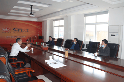 杭州亞運(yùn)會(huì)官方靈芝產(chǎn)品供應(yīng)商|杭州亞運(yùn)會(huì)官方供應(yīng)商|中國(guó)靈芝十大品牌|仙客來靈芝|仙客來靈芝破壁孢子粉|仙客來孢子油|仙客來靈芝飲片|仙客來破壁孢子粉|靈芝孢子油|孢子粉|靈芝破壁孢子粉|靈芝|中華老字號(hào)