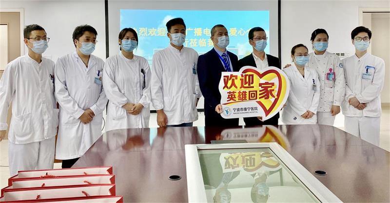 杭州亞運(yùn)會(huì)官方靈芝產(chǎn)品供應(yīng)商|杭州亞運(yùn)會(huì)官方供應(yīng)商|中國(guó)靈芝十大品牌|仙客來(lái)靈芝|仙客來(lái)靈芝破壁孢子粉|仙客來(lái)孢子油|仙客來(lái)靈芝飲片|仙客來(lái)破壁孢子粉|靈芝孢子油|孢子粉|靈芝破壁孢子粉|靈芝|中華老字號(hào)