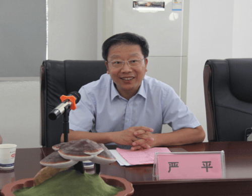 杭州亞運(yùn)會(huì)官方靈芝產(chǎn)品供應(yīng)商|杭州亞運(yùn)會(huì)官方供應(yīng)商|中國靈芝十大品牌|仙客來靈芝|仙客來靈芝破壁孢子粉|仙客來孢子油|仙客來靈芝飲片|仙客來破壁孢子粉|靈芝孢子油|孢子粉|靈芝破壁孢子粉|靈芝|中華老字號