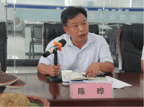 杭州亞運(yùn)會(huì)官方靈芝產(chǎn)品供應(yīng)商|杭州亞運(yùn)會(huì)官方供應(yīng)商|中國靈芝十大品牌|仙客來靈芝|仙客來靈芝破壁孢子粉|仙客來孢子油|仙客來靈芝飲片|仙客來破壁孢子粉|靈芝孢子油|孢子粉|靈芝破壁孢子粉|靈芝|中華老字號