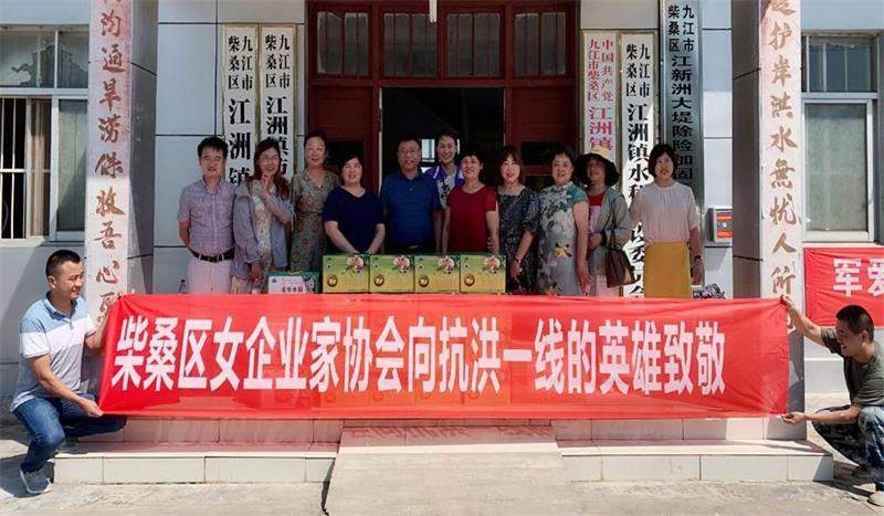 1595496345325240.jpg QzpcVXNlcnNcQVNVU1xBcHBEYXRhXFJvYW1pbmdcRGluZ1RhbGtcNjQ5NzkzNjIzX3YyXEltYWdlRmlsZXNcMTU5NTQ4NDEwNDk5OTIwNjYxMDAzNzRfMjA0ODc1NDIyOTBfSU1HXzM5MjAuSlBHLkpQRw==_看圖王.jpg