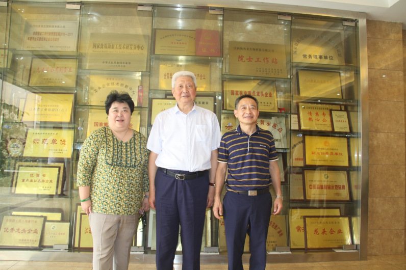 杭州亞運(yùn)會官方靈芝產(chǎn)品供應(yīng)商|杭州亞運(yùn)會官方供應(yīng)商|中國靈芝十大品牌|仙客來靈芝|仙客來靈芝破壁孢子粉|仙客來孢子油|仙客來靈芝飲片|仙客來破壁孢子粉|靈芝孢子油|孢子粉|靈芝破壁孢子粉|靈芝|中華老字號 杭州亞運(yùn)會官方靈芝產(chǎn)品供應(yīng)商|杭州亞運(yùn)會官方供應(yīng)商|中國靈芝十大品牌|仙客來靈芝|仙客來靈芝破壁孢子粉|仙客來孢子油|仙客來靈芝飲片|仙客來破壁孢子粉|靈芝孢子油|孢子粉|靈芝破壁孢子粉|靈芝|中華老字號