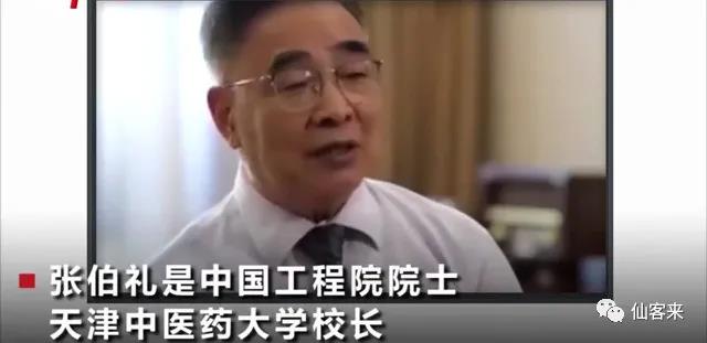 杭州亞運(yùn)會(huì)官方靈芝產(chǎn)品供應(yīng)商|杭州亞運(yùn)會(huì)官方供應(yīng)商|中國靈芝十大品牌|仙客來靈芝|仙客來靈芝破壁孢子粉|仙客來孢子油|仙客來靈芝飲片|仙客來破壁孢子粉|靈芝孢子油|孢子粉|靈芝破壁孢子粉|靈芝|中華老字號