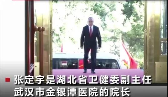 杭州亞運(yùn)會(huì)官方靈芝產(chǎn)品供應(yīng)商|杭州亞運(yùn)會(huì)官方供應(yīng)商|中國靈芝十大品牌|仙客來靈芝|仙客來靈芝破壁孢子粉|仙客來孢子油|仙客來靈芝飲片|仙客來破壁孢子粉|靈芝孢子油|孢子粉|靈芝破壁孢子粉|靈芝|中華老字號