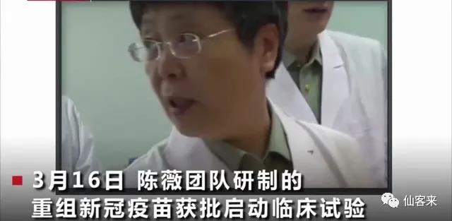 杭州亞運(yùn)會(huì)官方靈芝產(chǎn)品供應(yīng)商|杭州亞運(yùn)會(huì)官方供應(yīng)商|中國靈芝十大品牌|仙客來靈芝|仙客來靈芝破壁孢子粉|仙客來孢子油|仙客來靈芝飲片|仙客來破壁孢子粉|靈芝孢子油|孢子粉|靈芝破壁孢子粉|靈芝|中華老字號