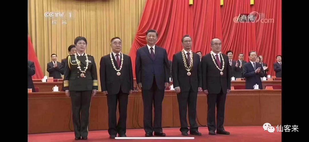 杭州亞運(yùn)會(huì)官方靈芝產(chǎn)品供應(yīng)商|杭州亞運(yùn)會(huì)官方供應(yīng)商|中國靈芝十大品牌|仙客來靈芝|仙客來靈芝破壁孢子粉|仙客來孢子油|仙客來靈芝飲片|仙客來破壁孢子粉|靈芝孢子油|孢子粉|靈芝破壁孢子粉|靈芝|中華老字號