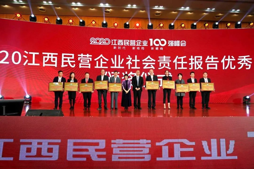 杭州亞運(yùn)會(huì)官方靈芝產(chǎn)品供應(yīng)商|杭州亞運(yùn)會(huì)官方供應(yīng)商|中國靈芝十大品牌|仙客來靈芝|仙客來靈芝破壁孢子粉|仙客來孢子油|仙客來靈芝飲片|仙客來破壁孢子粉|靈芝孢子油|孢子粉|靈芝破壁孢子粉|靈芝|中華老字號(hào)