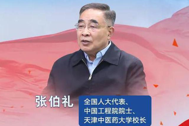 杭州亞運(yùn)會(huì)官方靈芝產(chǎn)品供應(yīng)商|杭州亞運(yùn)會(huì)官方供應(yīng)商|中國靈芝十大品牌|仙客來靈芝|仙客來靈芝破壁孢子粉|仙客來孢子油|仙客來靈芝飲片|仙客來破壁孢子粉|靈芝孢子油|孢子粉|靈芝破壁孢子粉|靈芝|中華老字號(hào) 杭州亞運(yùn)會(huì)官方靈芝產(chǎn)品供應(yīng)商|杭州亞運(yùn)會(huì)官方供應(yīng)商|中國靈芝十大品牌|仙客來靈芝|仙客來靈芝破壁孢子粉|仙客來孢子油|仙客來靈芝飲片|仙客來破壁孢子粉|靈芝孢子油|孢子粉|靈芝破壁孢子粉|靈芝|中華老字號(hào)