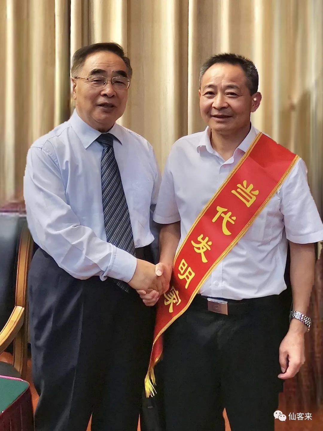 杭州亞運(yùn)會(huì)官方靈芝產(chǎn)品供應(yīng)商|杭州亞運(yùn)會(huì)官方供應(yīng)商|中國靈芝十大品牌|仙客來靈芝|仙客來靈芝破壁孢子粉|仙客來孢子油|仙客來靈芝飲片|仙客來破壁孢子粉|靈芝孢子油|孢子粉|靈芝破壁孢子粉|靈芝|中華老字號(hào) 杭州亞運(yùn)會(huì)官方靈芝產(chǎn)品供應(yīng)商|杭州亞運(yùn)會(huì)官方供應(yīng)商|中國靈芝十大品牌|仙客來靈芝|仙客來靈芝破壁孢子粉|仙客來孢子油|仙客來靈芝飲片|仙客來破壁孢子粉|靈芝孢子油|孢子粉|靈芝破壁孢子粉|靈芝|中華老字號(hào)