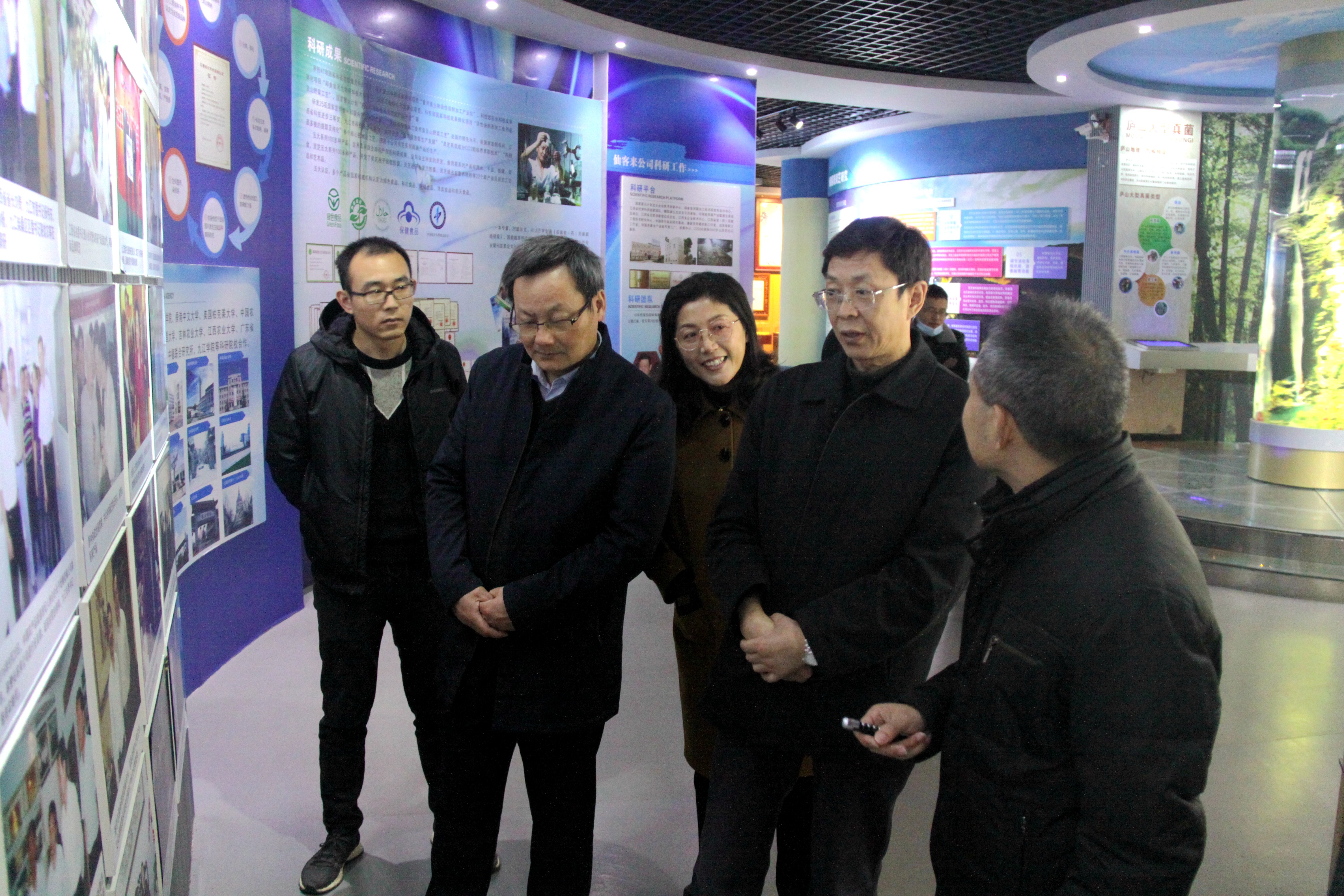 杭州亞運(yùn)會(huì)官方靈芝產(chǎn)品供應(yīng)商|杭州亞運(yùn)會(huì)官方供應(yīng)商|中國(guó)靈芝十大品牌|仙客來(lái)靈芝|仙客來(lái)靈芝破壁孢子粉|仙客來(lái)孢子油|仙客來(lái)靈芝飲片|仙客來(lái)破壁孢子粉|靈芝孢子油|孢子粉|靈芝破壁孢子粉|靈芝|中華老字號(hào) 杭州亞運(yùn)會(huì)官方靈芝產(chǎn)品供應(yīng)商|杭州亞運(yùn)會(huì)官方供應(yīng)商|中國(guó)靈芝十大品牌|仙客來(lái)靈芝|仙客來(lái)靈芝破壁孢子粉|仙客來(lái)孢子油|仙客來(lái)靈芝飲片|仙客來(lái)破壁孢子粉|靈芝孢子油|孢子粉|靈芝破壁孢子粉|靈芝|中華老字號(hào)