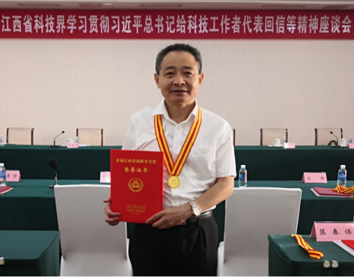 杭州亞運(yùn)會官方靈芝產(chǎn)品供應(yīng)商|杭州亞運(yùn)會官方供應(yīng)商|中國靈芝十大品牌|仙客來靈芝|仙客來靈芝破壁孢子粉|仙客來孢子油|仙客來靈芝飲片|仙客來破壁孢子粉|靈芝孢子油|孢子粉|靈芝破壁孢子粉|靈芝|中華老字號