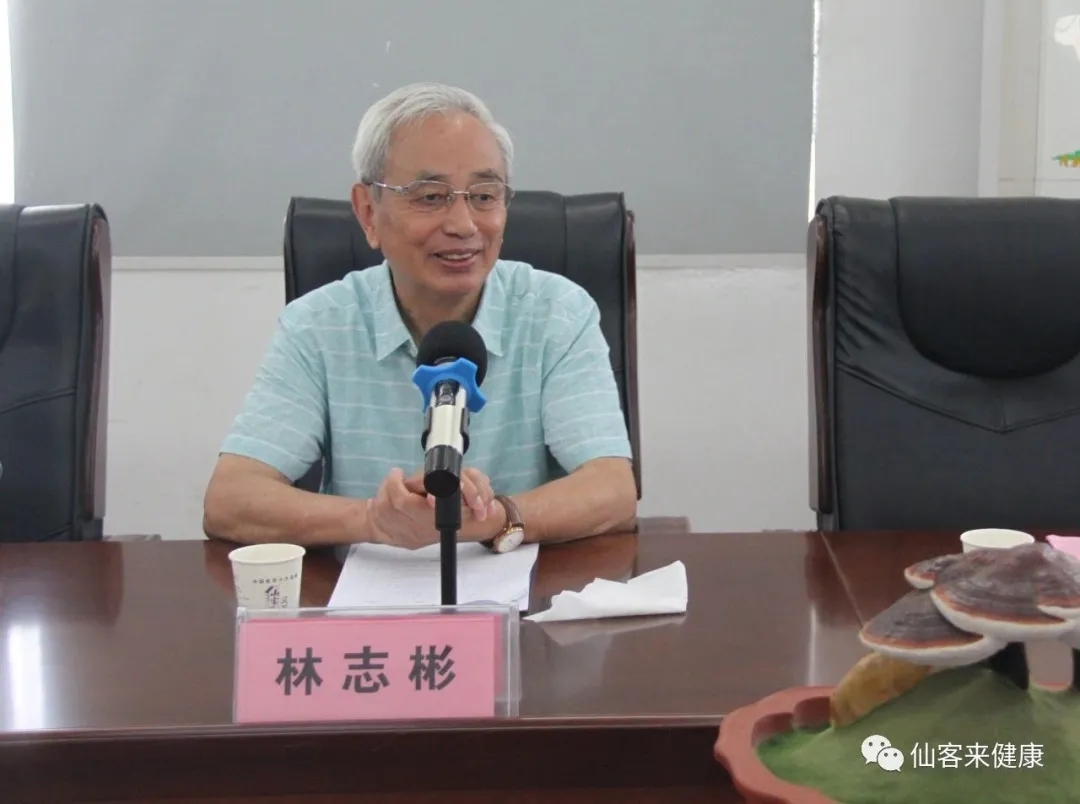 杭州亞運(yùn)會官方靈芝產(chǎn)品供應(yīng)商|杭州亞運(yùn)會官方供應(yīng)商|中國靈芝十大品牌|仙客來靈芝|仙客來靈芝破壁孢子粉|仙客來孢子油|仙客來靈芝飲片|仙客來破壁孢子粉|靈芝孢子油|孢子粉|靈芝破壁孢子粉|靈芝|中華老字號