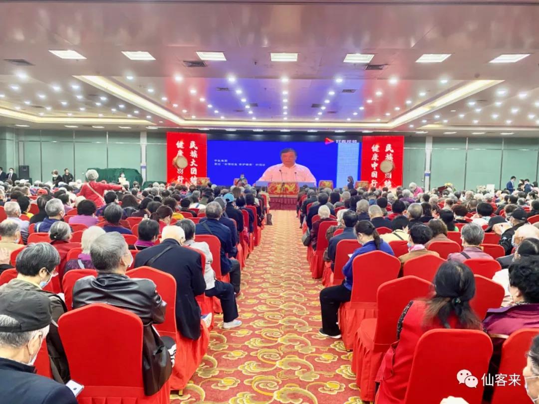 杭州亞運(yùn)會官方靈芝產(chǎn)品供應(yīng)商|杭州亞運(yùn)會官方供應(yīng)商|中國靈芝十大品牌|仙客來靈芝|仙客來靈芝破壁孢子粉|仙客來孢子油|仙客來靈芝飲片|仙客來破壁孢子粉|靈芝孢子油|孢子粉|靈芝破壁孢子粉|靈芝|中華老字號