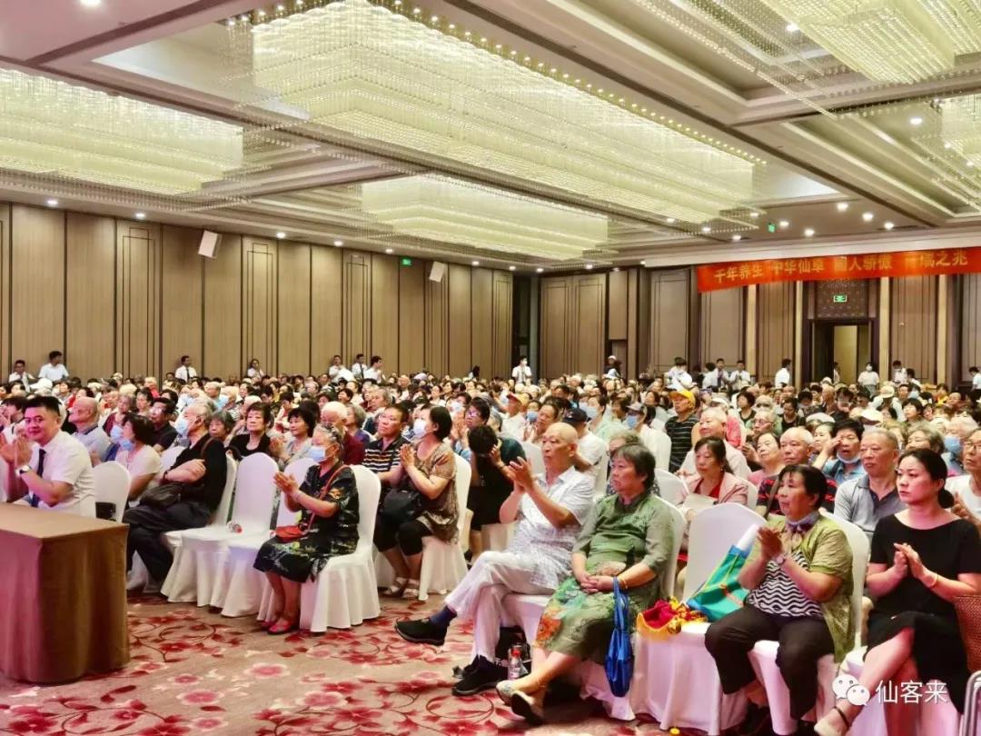 杭州亞運(yùn)會官方靈芝產(chǎn)品供應(yīng)商|杭州亞運(yùn)會官方供應(yīng)商|中國靈芝十大品牌|仙客來靈芝|仙客來靈芝破壁孢子粉|仙客來孢子油|仙客來靈芝飲片|仙客來破壁孢子粉|靈芝孢子油|孢子粉|靈芝破壁孢子粉|靈芝|中華老字號