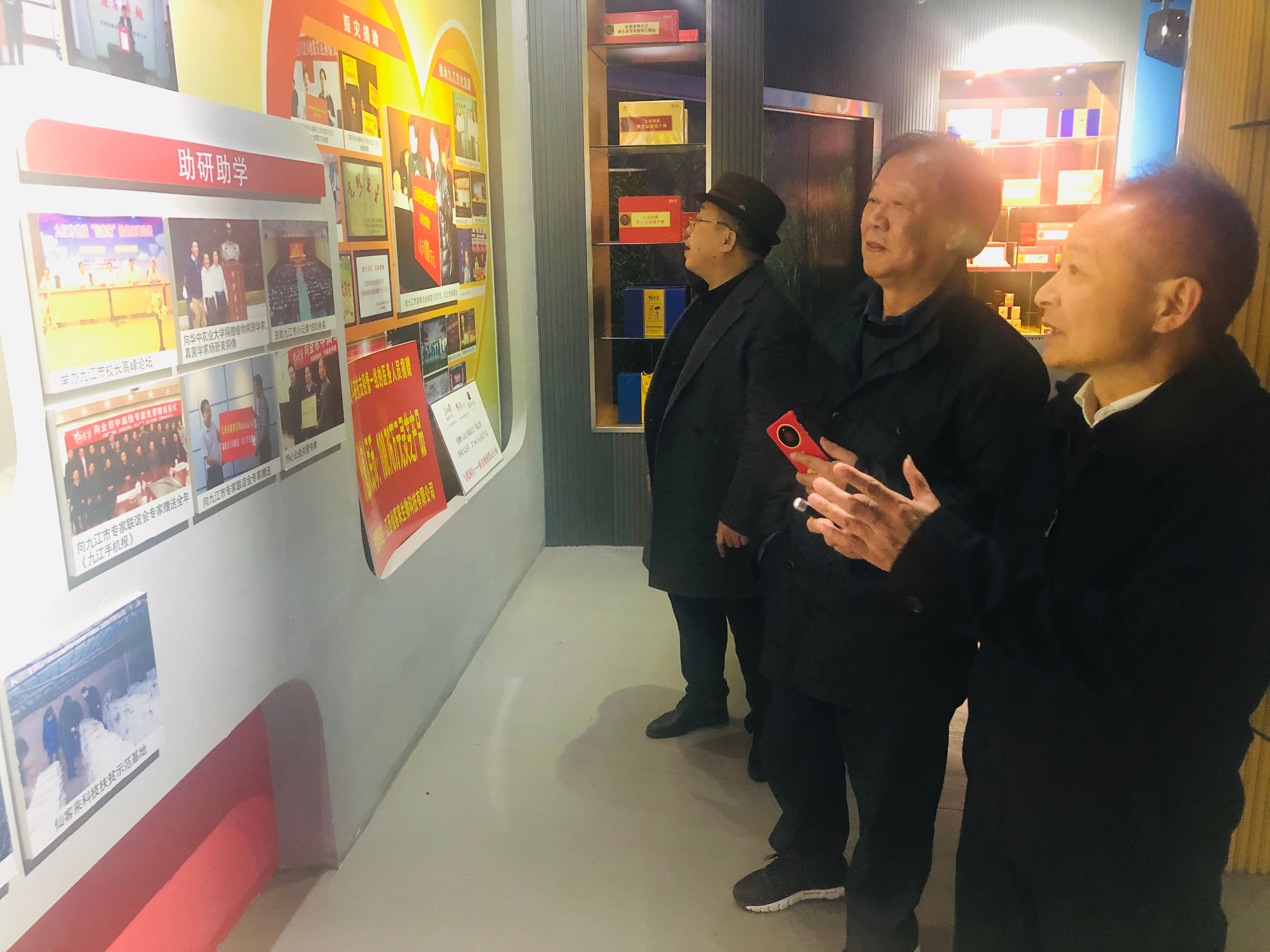 杭州亞運會官方靈芝產(chǎn)品供應(yīng)商|杭州亞運會官方供應(yīng)商|中國靈芝十大品牌|仙客來靈芝|仙客來靈芝破壁孢子粉|仙客來孢子油|仙客來靈芝飲片|仙客來破壁孢子粉|靈芝孢子油|孢子粉|靈芝破壁孢子粉|靈芝|中華老字號 杭州亞運會官方靈芝產(chǎn)品供應(yīng)商|杭州亞運會官方供應(yīng)商|中國靈芝十大品牌|仙客來靈芝|仙客來靈芝破壁孢子粉|仙客來孢子油|仙客來靈芝飲片|仙客來破壁孢子粉|靈芝孢子油|孢子粉|靈芝破壁孢子粉|靈芝|中華老字號