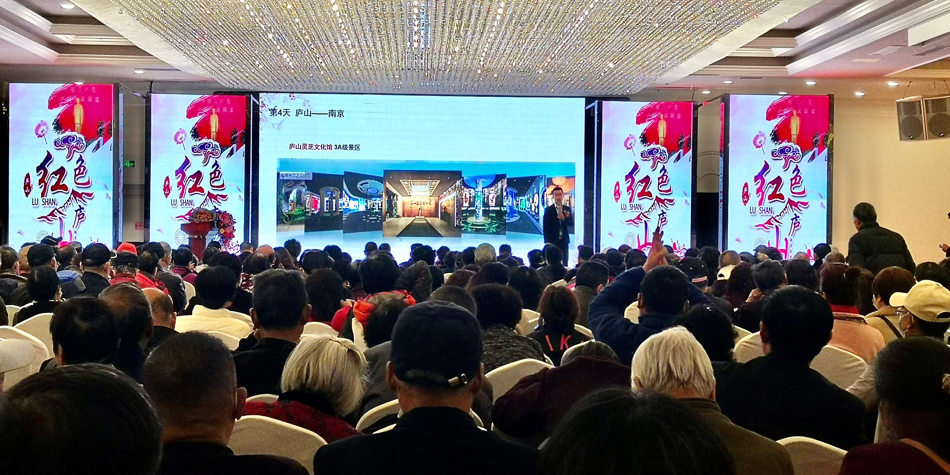 杭州亞運(yùn)會(huì)官方靈芝產(chǎn)品供應(yīng)商|杭州亞運(yùn)會(huì)官方供應(yīng)商|中國(guó)靈芝十大品牌|仙客來(lái)靈芝|仙客來(lái)靈芝破壁孢子粉|仙客來(lái)孢子油|仙客來(lái)靈芝飲片|仙客來(lái)破壁孢子粉|靈芝孢子油|孢子粉|靈芝破壁孢子粉|靈芝|中華老字號(hào)