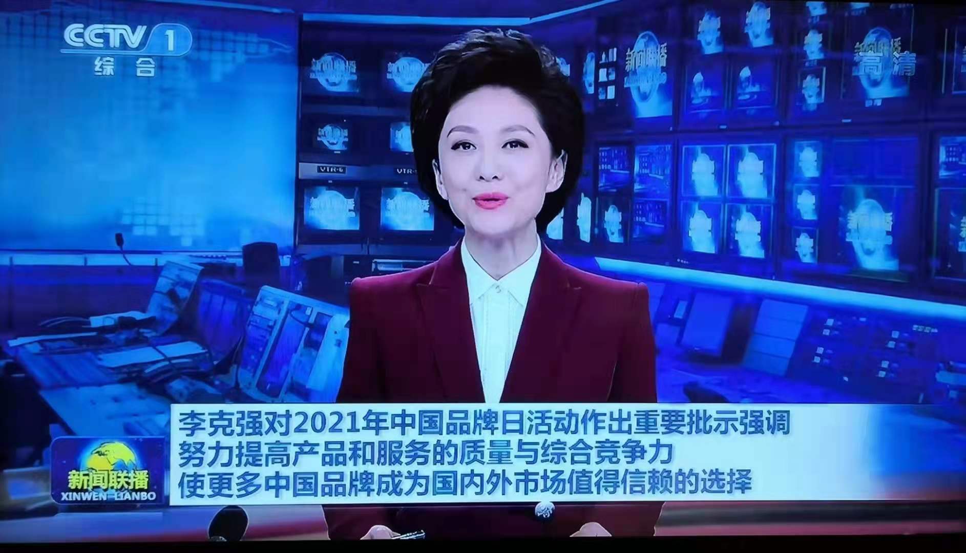 杭州亞運會官方靈芝產(chǎn)品供應(yīng)商|杭州亞運會官方供應(yīng)商|中國靈芝十大品牌|仙客來靈芝|仙客來靈芝破壁孢子粉|仙客來孢子油|仙客來靈芝飲片|仙客來破壁孢子粉|靈芝孢子油|孢子粉|靈芝破壁孢子粉|靈芝|中華老字號 杭州亞運會官方靈芝產(chǎn)品供應(yīng)商|杭州亞運會官方供應(yīng)商|中國靈芝十大品牌|仙客來靈芝|仙客來靈芝破壁孢子粉|仙客來孢子油|仙客來靈芝飲片|仙客來破壁孢子粉|靈芝孢子油|孢子粉|靈芝破壁孢子粉|靈芝|中華老字號