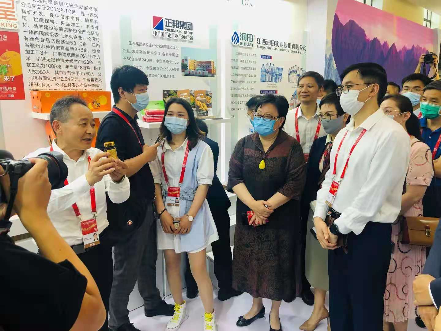 杭州亞運會官方靈芝產(chǎn)品供應(yīng)商|杭州亞運會官方供應(yīng)商|中國靈芝十大品牌|仙客來靈芝|仙客來靈芝破壁孢子粉|仙客來孢子油|仙客來靈芝飲片|仙客來破壁孢子粉|靈芝孢子油|孢子粉|靈芝破壁孢子粉|靈芝|中華老字號 杭州亞運會官方靈芝產(chǎn)品供應(yīng)商|杭州亞運會官方供應(yīng)商|中國靈芝十大品牌|仙客來靈芝|仙客來靈芝破壁孢子粉|仙客來孢子油|仙客來靈芝飲片|仙客來破壁孢子粉|靈芝孢子油|孢子粉|靈芝破壁孢子粉|靈芝|中華老字號