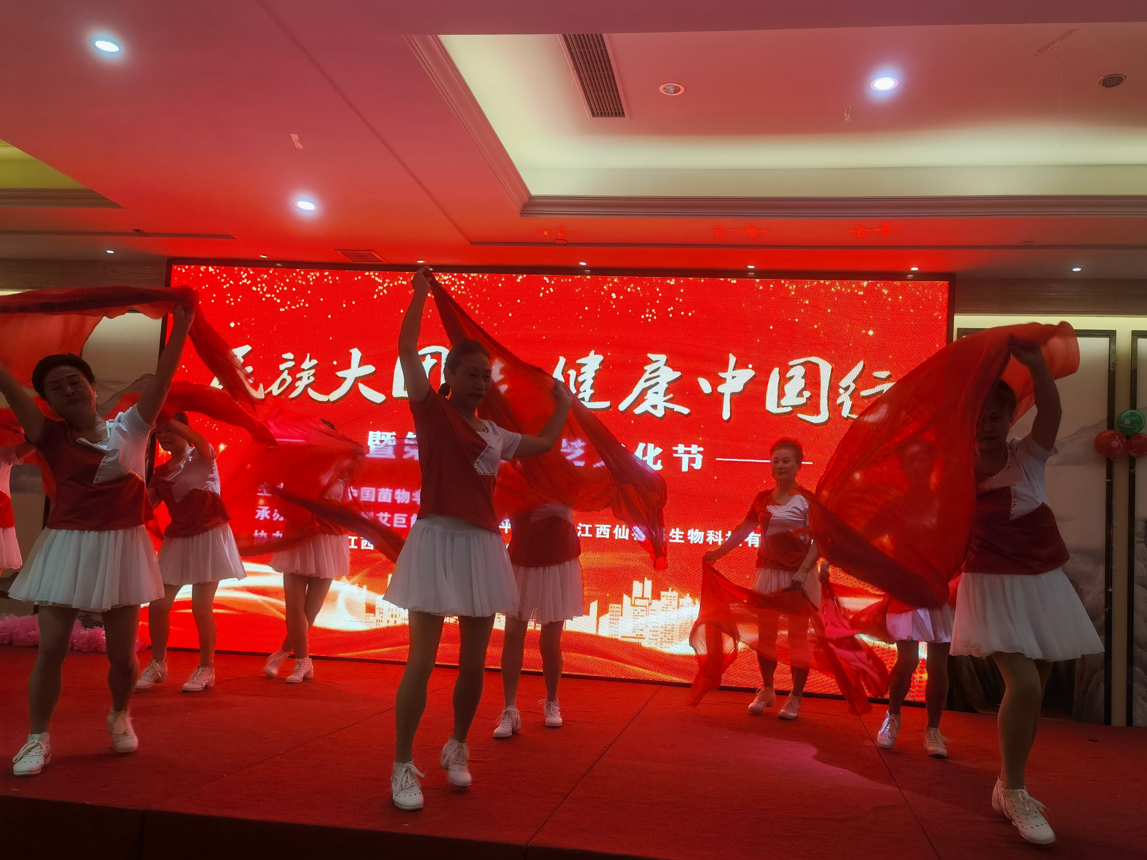 杭州亞運(yùn)會(huì)官方靈芝產(chǎn)品供應(yīng)商|杭州亞運(yùn)會(huì)官方供應(yīng)商|中國靈芝十大品牌|仙客來靈芝|仙客來靈芝破壁孢子粉|仙客來孢子油|仙客來靈芝飲片|仙客來破壁孢子粉|靈芝孢子油|孢子粉|靈芝破壁孢子粉|靈芝|中華老字號(hào)