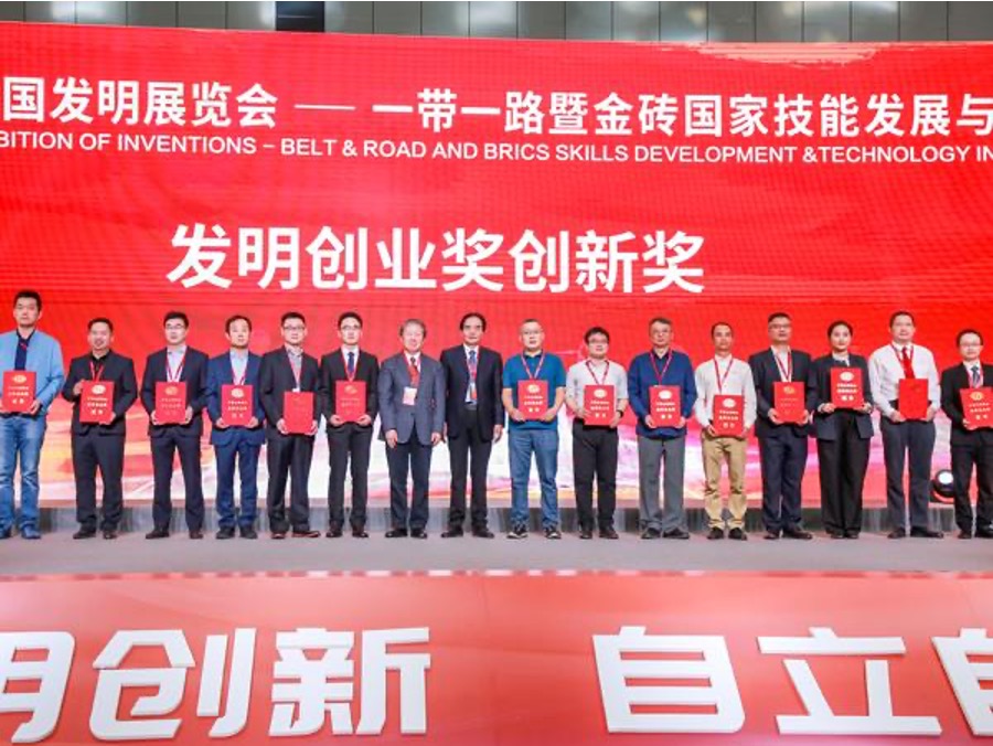 杭州亞運(yùn)會(huì)官方靈芝產(chǎn)品供應(yīng)商|杭州亞運(yùn)會(huì)官方供應(yīng)商|中國靈芝十大品牌|仙客來靈芝|仙客來靈芝破壁孢子粉|仙客來孢子油|仙客來靈芝飲片|仙客來破壁孢子粉|靈芝孢子油|孢子粉|靈芝破壁孢子粉|靈芝|中華老字號(hào)