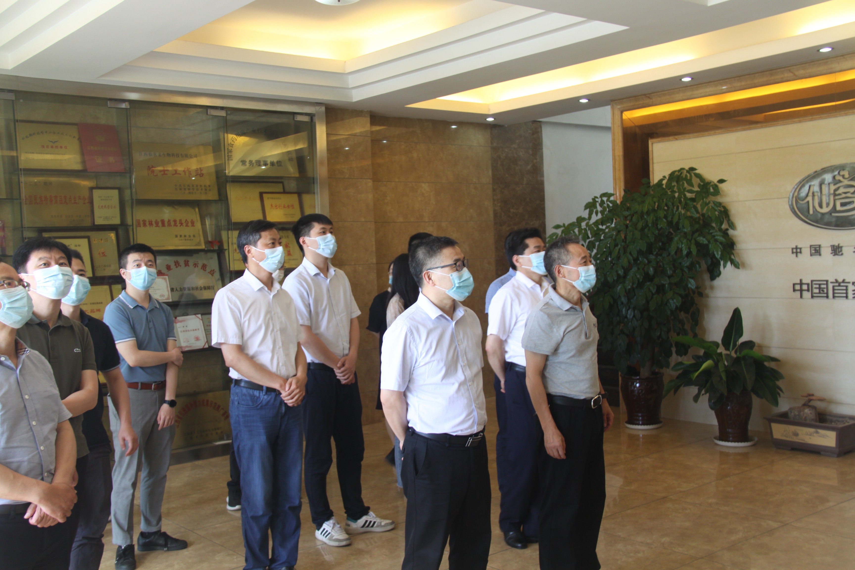 杭州亞運(yùn)會(huì)官方靈芝產(chǎn)品供應(yīng)商|杭州亞運(yùn)會(huì)官方供應(yīng)商|中國(guó)靈芝十大品牌|仙客來靈芝|仙客來靈芝破壁孢子粉|仙客來孢子油|仙客來靈芝飲片|仙客來破壁孢子粉|靈芝孢子油|孢子粉|靈芝破壁孢子粉|靈芝|中華老字號(hào)