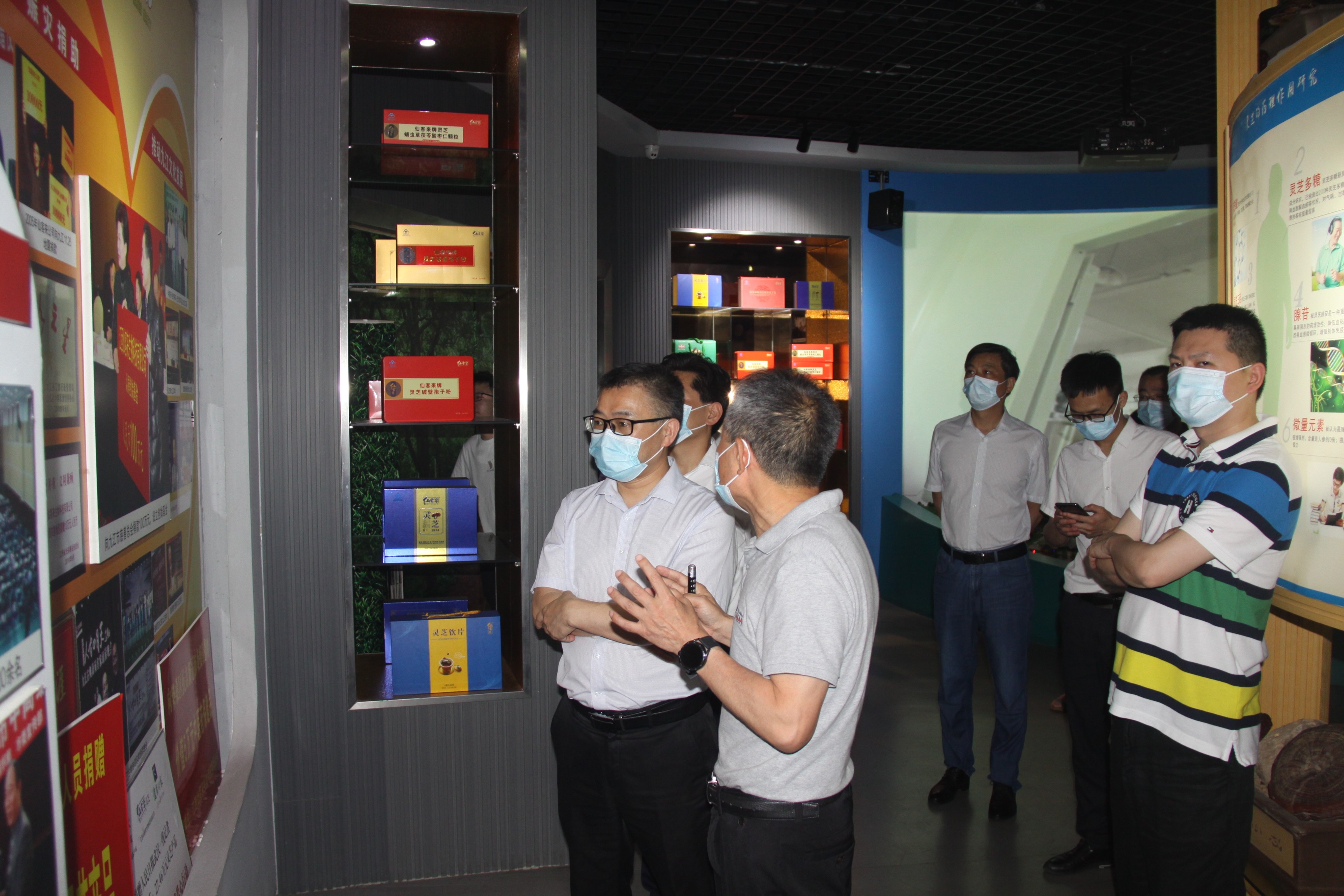 杭州亞運(yùn)會(huì)官方靈芝產(chǎn)品供應(yīng)商|杭州亞運(yùn)會(huì)官方供應(yīng)商|中國(guó)靈芝十大品牌|仙客來靈芝|仙客來靈芝破壁孢子粉|仙客來孢子油|仙客來靈芝飲片|仙客來破壁孢子粉|靈芝孢子油|孢子粉|靈芝破壁孢子粉|靈芝|中華老字號(hào)