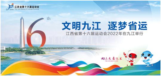 杭州亞運(yùn)會(huì)官方靈芝產(chǎn)品供應(yīng)商|杭州亞運(yùn)會(huì)官方供應(yīng)商|中國(guó)靈芝十大品牌|仙客來靈芝|仙客來靈芝破壁孢子粉|仙客來孢子油|仙客來靈芝飲片|仙客來破壁孢子粉|靈芝孢子油|孢子粉|靈芝破壁孢子粉|靈芝|中華老字號(hào)