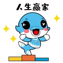 杭州亞運(yùn)會(huì)官方靈芝產(chǎn)品供應(yīng)商|杭州亞運(yùn)會(huì)官方供應(yīng)商|中國(guó)靈芝十大品牌|仙客來靈芝|仙客來靈芝破壁孢子粉|仙客來孢子油|仙客來靈芝飲片|仙客來破壁孢子粉|靈芝孢子油|孢子粉|靈芝破壁孢子粉|靈芝|中華老字號(hào)