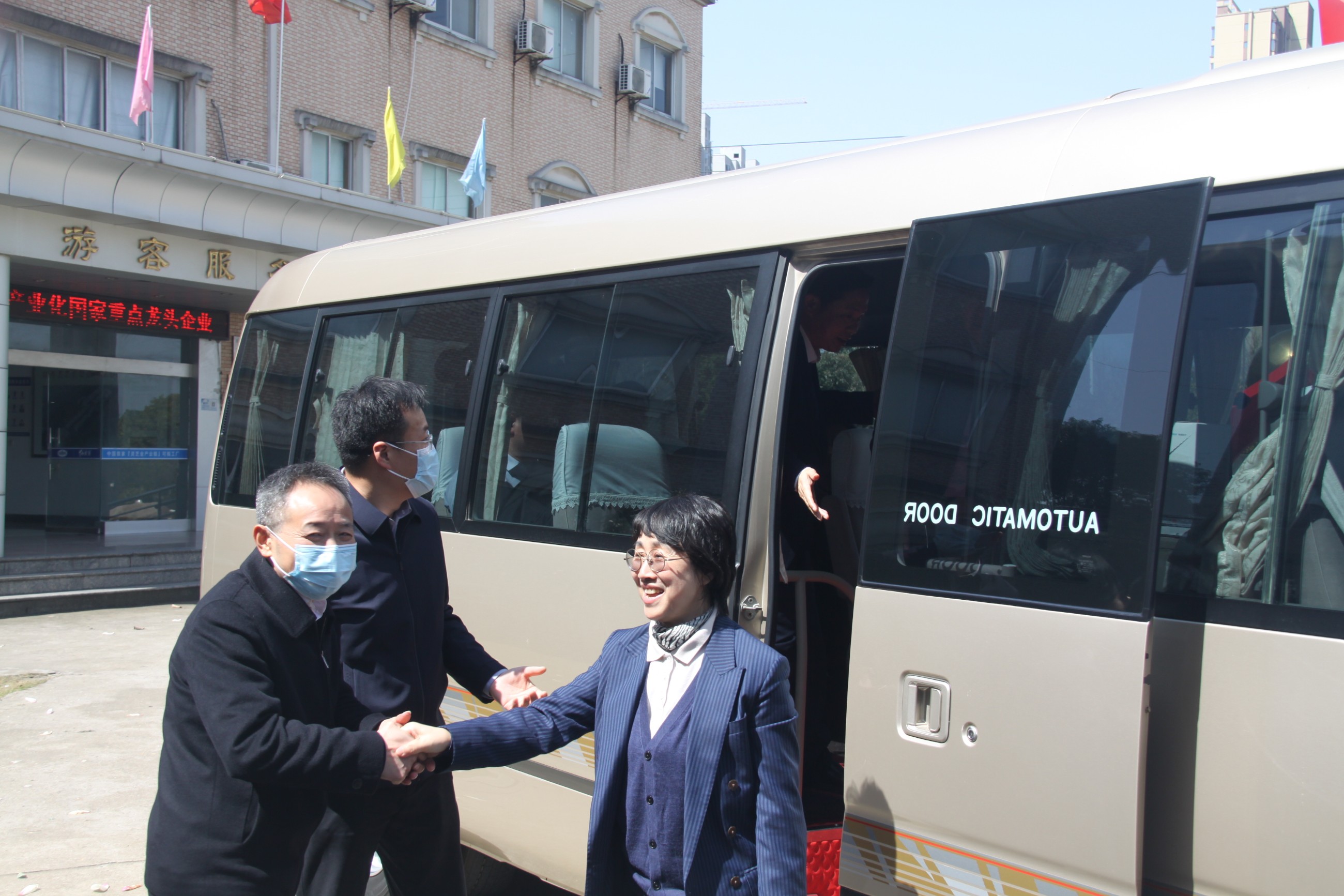 杭州亞運(yùn)會(huì)官方靈芝產(chǎn)品供應(yīng)商|杭州亞運(yùn)會(huì)官方供應(yīng)商|中國(guó)靈芝十大品牌|仙客來靈芝|仙客來靈芝破壁孢子粉|仙客來孢子油|仙客來靈芝飲片|仙客來破壁孢子粉|靈芝孢子油|孢子粉|靈芝破壁孢子粉|靈芝|中華老字號(hào)