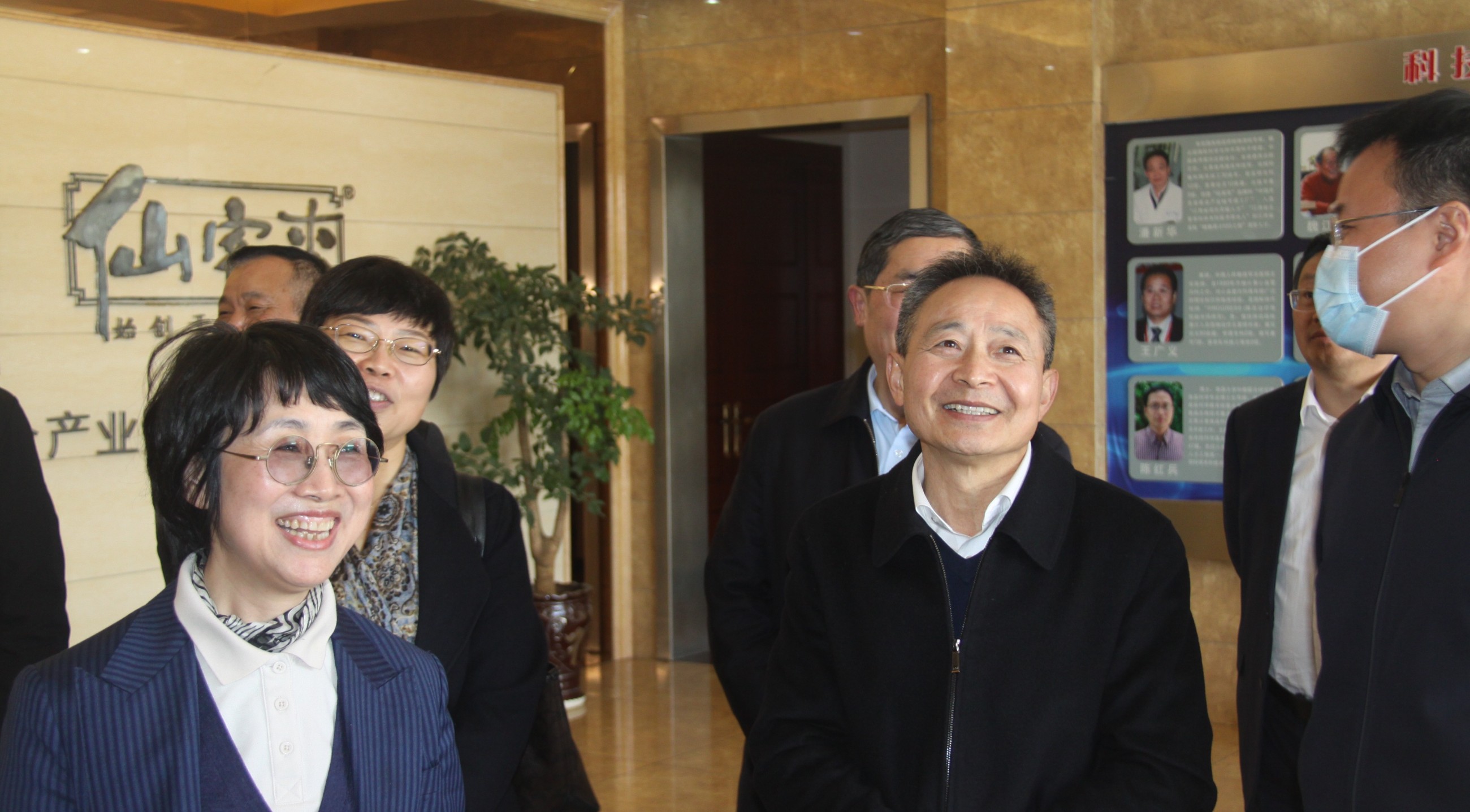 杭州亞運(yùn)會(huì)官方靈芝產(chǎn)品供應(yīng)商|杭州亞運(yùn)會(huì)官方供應(yīng)商|中國(guó)靈芝十大品牌|仙客來靈芝|仙客來靈芝破壁孢子粉|仙客來孢子油|仙客來靈芝飲片|仙客來破壁孢子粉|靈芝孢子油|孢子粉|靈芝破壁孢子粉|靈芝|中華老字號(hào)