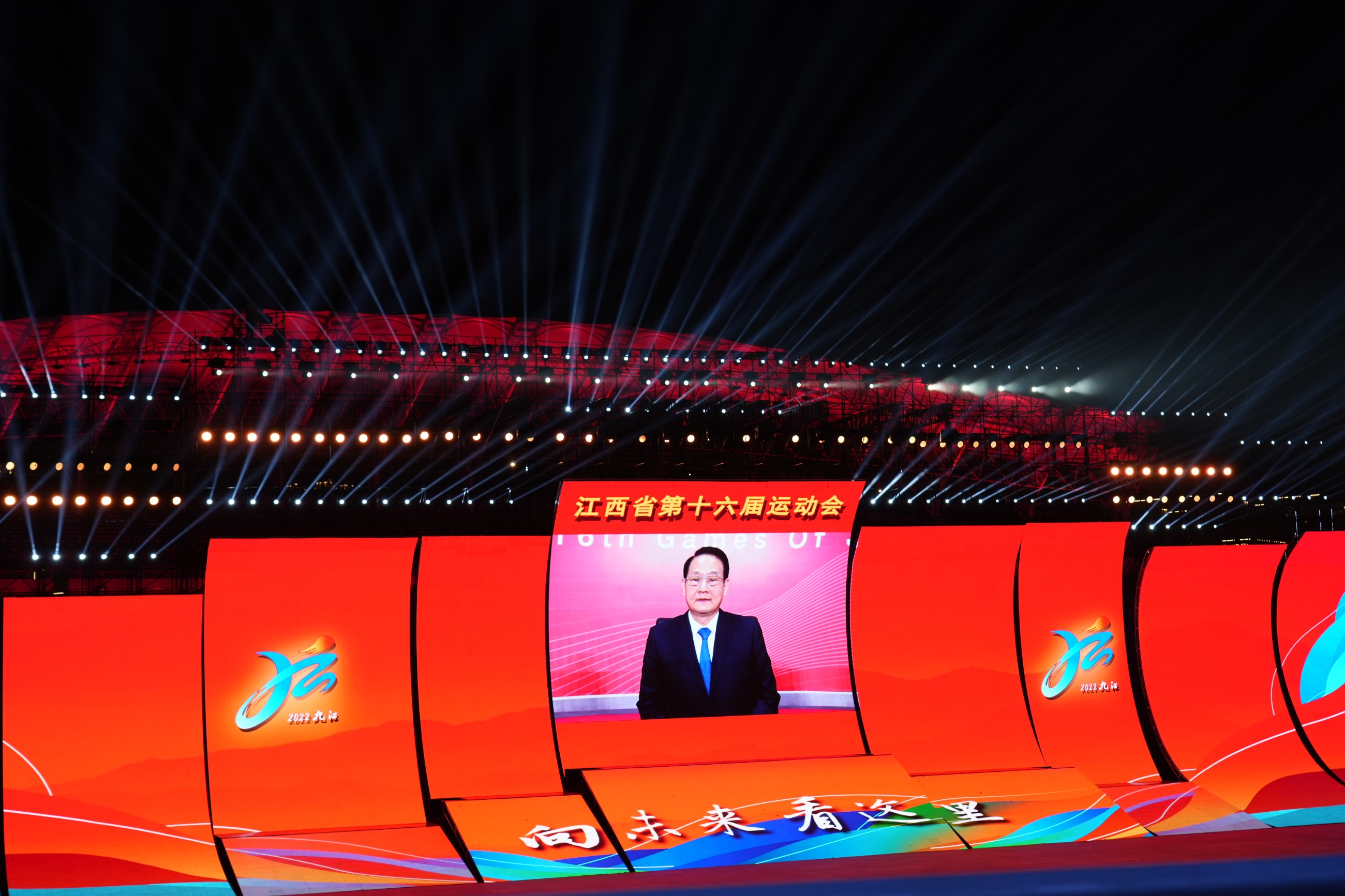 杭州亞運(yùn)會(huì)官方靈芝產(chǎn)品供應(yīng)商|杭州亞運(yùn)會(huì)官方供應(yīng)商|中國靈芝十大品牌|仙客來靈芝|仙客來靈芝破壁孢子粉|仙客來孢子油|仙客來靈芝飲片|仙客來破壁孢子粉|靈芝孢子油|孢子粉|靈芝破壁孢子粉|靈芝|中華老字號(hào)