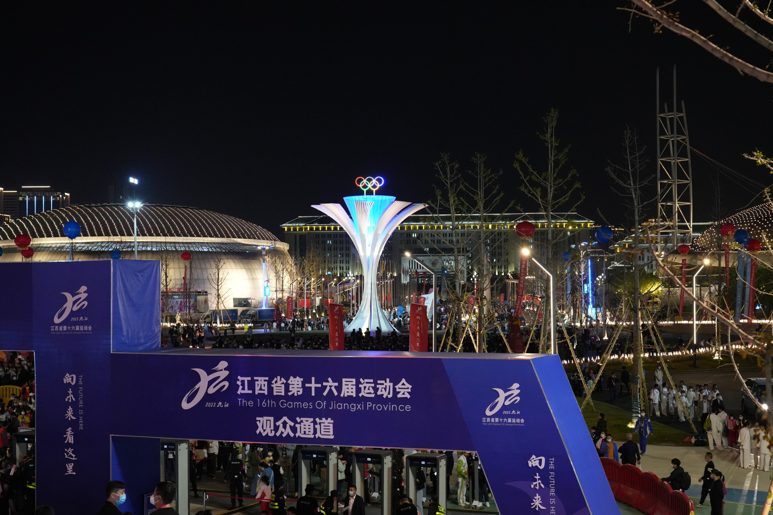 杭州亞運(yùn)會(huì)官方靈芝產(chǎn)品供應(yīng)商|杭州亞運(yùn)會(huì)官方供應(yīng)商|中國靈芝十大品牌|仙客來靈芝|仙客來靈芝破壁孢子粉|仙客來孢子油|仙客來靈芝飲片|仙客來破壁孢子粉|靈芝孢子油|孢子粉|靈芝破壁孢子粉|靈芝|中華老字號(hào)