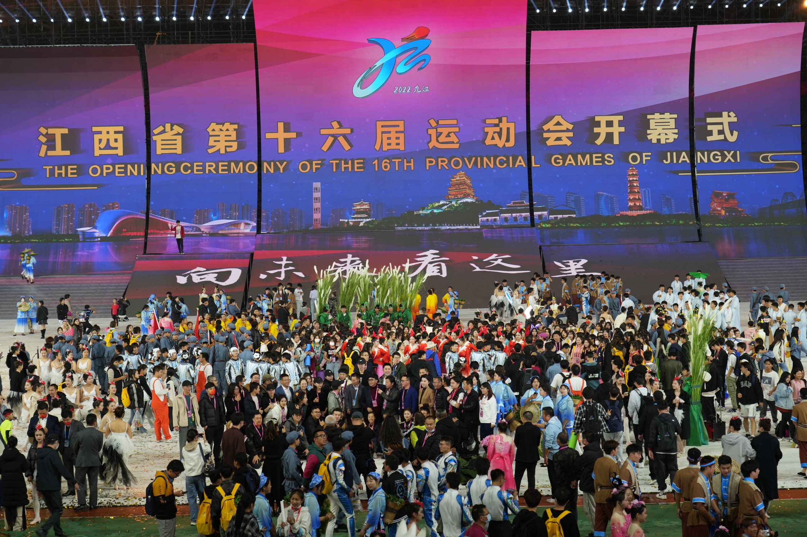 杭州亞運(yùn)會(huì)官方靈芝產(chǎn)品供應(yīng)商|杭州亞運(yùn)會(huì)官方供應(yīng)商|中國靈芝十大品牌|仙客來靈芝|仙客來靈芝破壁孢子粉|仙客來孢子油|仙客來靈芝飲片|仙客來破壁孢子粉|靈芝孢子油|孢子粉|靈芝破壁孢子粉|靈芝|中華老字號(hào)