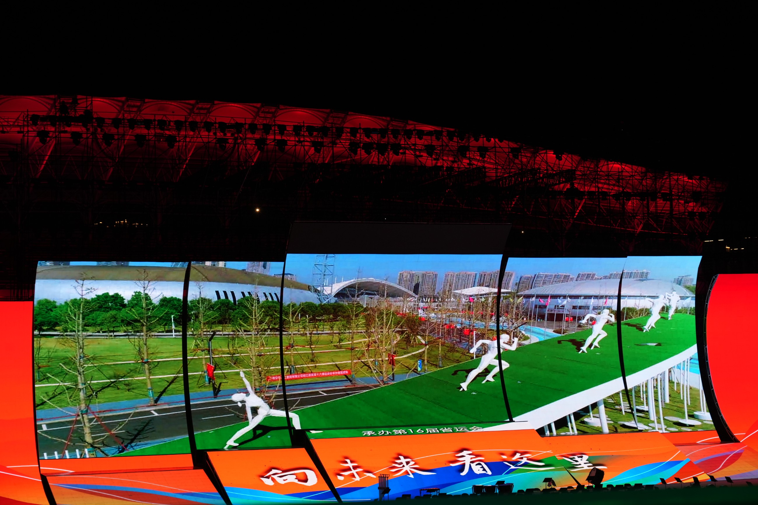 杭州亞運(yùn)會(huì)官方靈芝產(chǎn)品供應(yīng)商|杭州亞運(yùn)會(huì)官方供應(yīng)商|中國靈芝十大品牌|仙客來靈芝|仙客來靈芝破壁孢子粉|仙客來孢子油|仙客來靈芝飲片|仙客來破壁孢子粉|靈芝孢子油|孢子粉|靈芝破壁孢子粉|靈芝|中華老字號(hào)