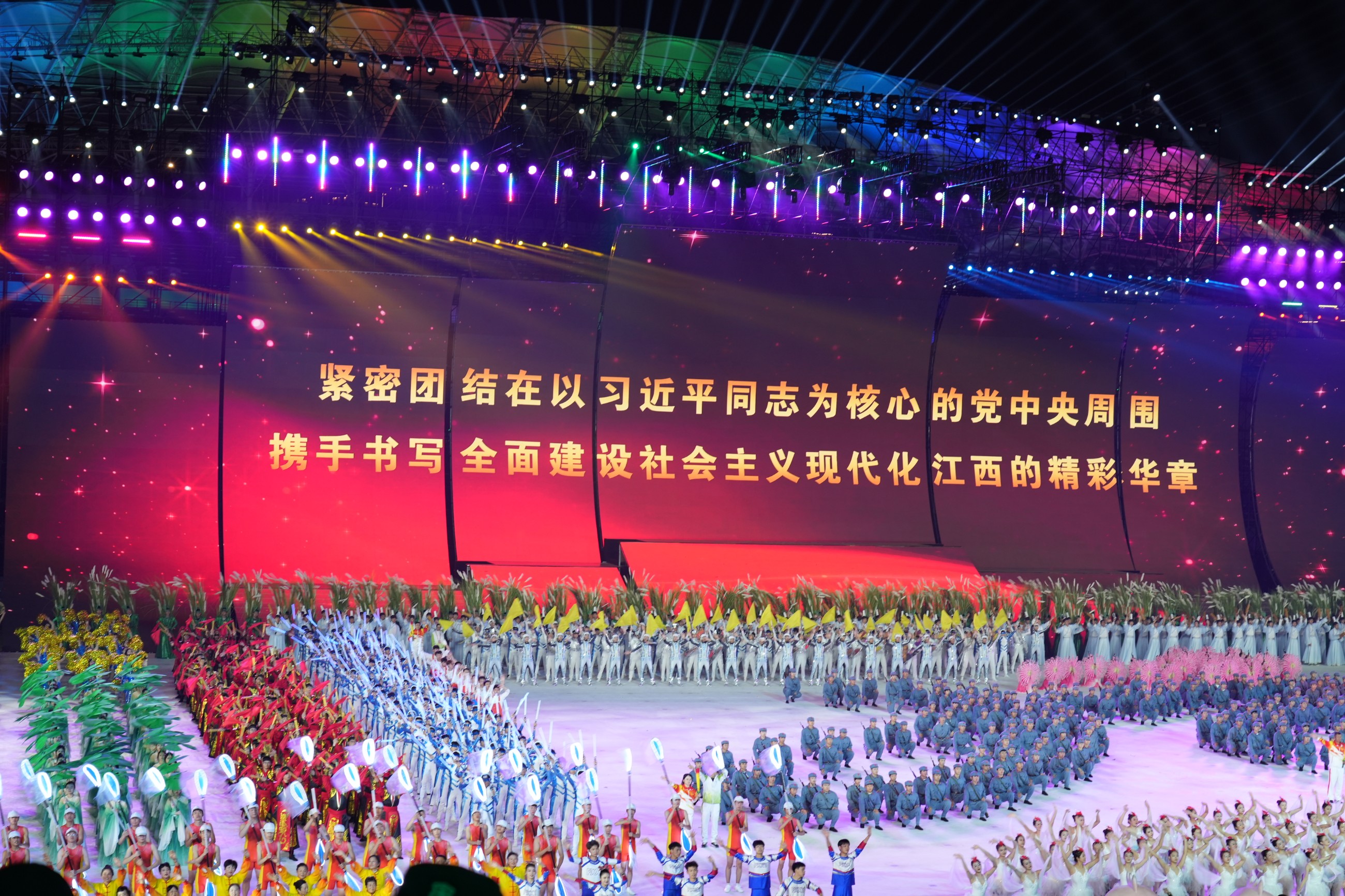 杭州亞運(yùn)會(huì)官方靈芝產(chǎn)品供應(yīng)商|杭州亞運(yùn)會(huì)官方供應(yīng)商|中國靈芝十大品牌|仙客來靈芝|仙客來靈芝破壁孢子粉|仙客來孢子油|仙客來靈芝飲片|仙客來破壁孢子粉|靈芝孢子油|孢子粉|靈芝破壁孢子粉|靈芝|中華老字號(hào)