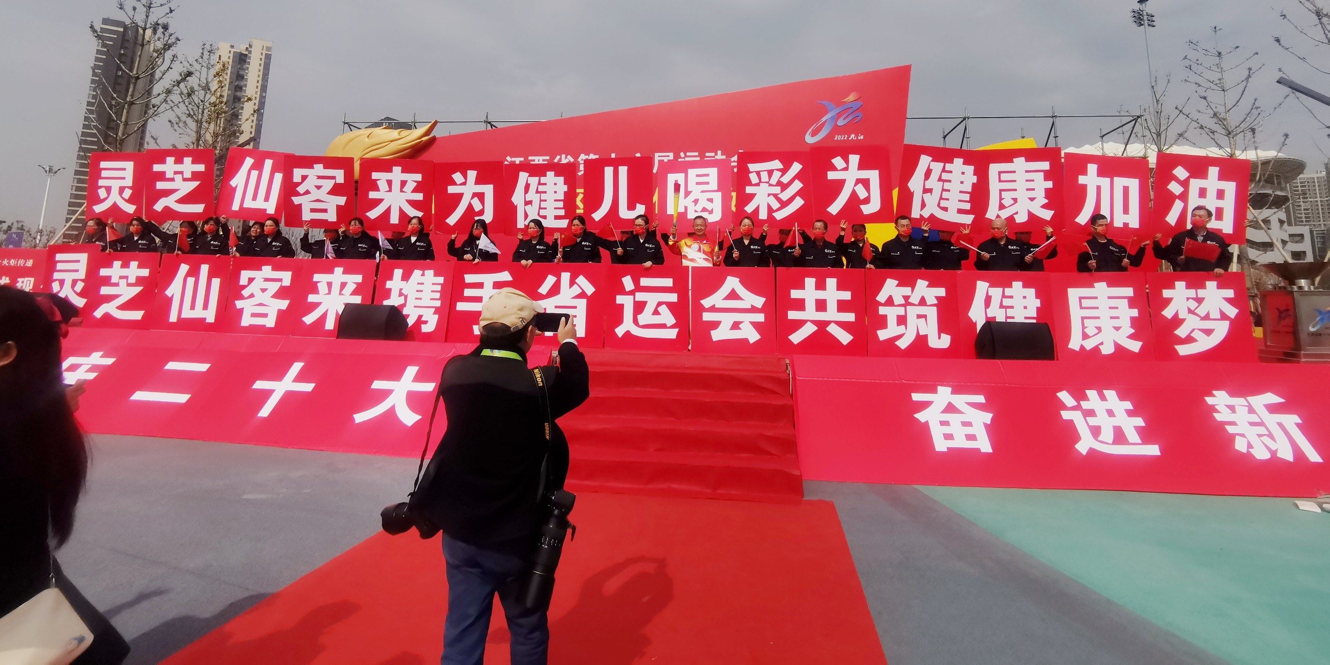 杭州亞運(yùn)會(huì)官方靈芝產(chǎn)品供應(yīng)商|杭州亞運(yùn)會(huì)官方供應(yīng)商|中國靈芝十大品牌|仙客來靈芝|仙客來靈芝破壁孢子粉|仙客來孢子油|仙客來靈芝飲片|仙客來破壁孢子粉|靈芝孢子油|孢子粉|靈芝破壁孢子粉|靈芝|中華老字號