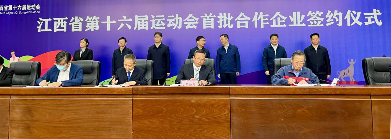 杭州亞運會官方靈芝產品供應商|杭州亞運會官方供應商|中國靈芝十大品牌|仙客來靈芝|仙客來靈芝破壁孢子粉|仙客來孢子油|仙客來靈芝飲片|仙客來破壁孢子粉|靈芝孢子油|孢子粉|靈芝破壁孢子粉|靈芝|中華老字號 杭州亞運會官方靈芝產品供應商|杭州亞運會官方供應商|中國靈芝十大品牌|仙客來靈芝|仙客來靈芝破壁孢子粉|仙客來孢子油|仙客來靈芝飲片|仙客來破壁孢子粉|靈芝孢子油|孢子粉|靈芝破壁孢子粉|靈芝|中華老字號