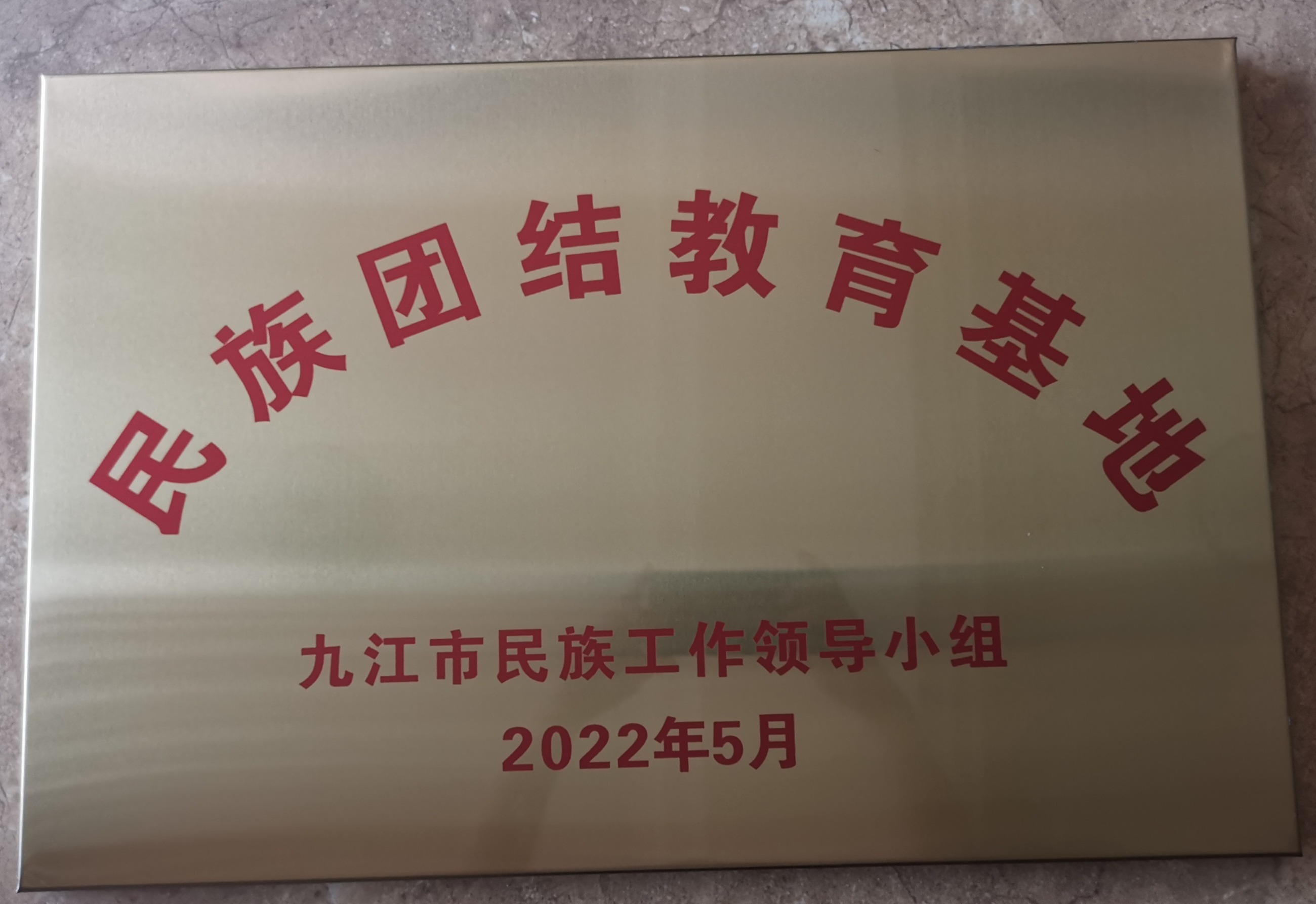 杭州亞運會官方靈芝產品供應商|杭州亞運會官方供應商|中國靈芝十大品牌|仙客來靈芝|仙客來靈芝破壁孢子粉|仙客來孢子油|仙客來靈芝飲片|仙客來破壁孢子粉|靈芝孢子油|孢子粉|靈芝破壁孢子粉|靈芝|中華老字號 杭州亞運會官方靈芝產品供應商|杭州亞運會官方供應商|中國靈芝十大品牌|仙客來靈芝|仙客來靈芝破壁孢子粉|仙客來孢子油|仙客來靈芝飲片|仙客來破壁孢子粉|靈芝孢子油|孢子粉|靈芝破壁孢子粉|靈芝|中華老字號