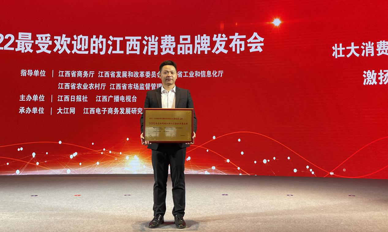 杭州亞運會官方靈芝產品供應商|杭州亞運會官方供應商|中國靈芝十大品牌|仙客來靈芝|仙客來靈芝破壁孢子粉|仙客來孢子油|仙客來靈芝飲片|仙客來破壁孢子粉|靈芝孢子油|孢子粉|靈芝破壁孢子粉|靈芝|中華老字號 杭州亞運會官方靈芝產品供應商|杭州亞運會官方供應商|中國靈芝十大品牌|仙客來靈芝|仙客來靈芝破壁孢子粉|仙客來孢子油|仙客來靈芝飲片|仙客來破壁孢子粉|靈芝孢子油|孢子粉|靈芝破壁孢子粉|靈芝|中華老字號