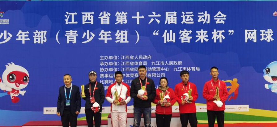 杭州亞運會官方靈芝產品供應商|杭州亞運會官方供應商|中國靈芝十大品牌|仙客來靈芝|仙客來靈芝破壁孢子粉|仙客來孢子油|仙客來靈芝飲片|仙客來破壁孢子粉|靈芝孢子油|孢子粉|靈芝破壁孢子粉|靈芝|中華老字號 杭州亞運會官方靈芝產品供應商|杭州亞運會官方供應商|中國靈芝十大品牌|仙客來靈芝|仙客來靈芝破壁孢子粉|仙客來孢子油|仙客來靈芝飲片|仙客來破壁孢子粉|靈芝孢子油|孢子粉|靈芝破壁孢子粉|靈芝|中華老字號