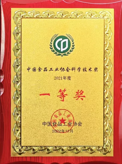 杭州亞運會官方靈芝產品供應商|杭州亞運會官方供應商|中國靈芝十大品牌|仙客來靈芝|仙客來靈芝破壁孢子粉|仙客來孢子油|仙客來靈芝飲片|仙客來破壁孢子粉|靈芝孢子油|孢子粉|靈芝破壁孢子粉|靈芝|中華老字號 杭州亞運會官方靈芝產品供應商|杭州亞運會官方供應商|中國靈芝十大品牌|仙客來靈芝|仙客來靈芝破壁孢子粉|仙客來孢子油|仙客來靈芝飲片|仙客來破壁孢子粉|靈芝孢子油|孢子粉|靈芝破壁孢子粉|靈芝|中華老字號