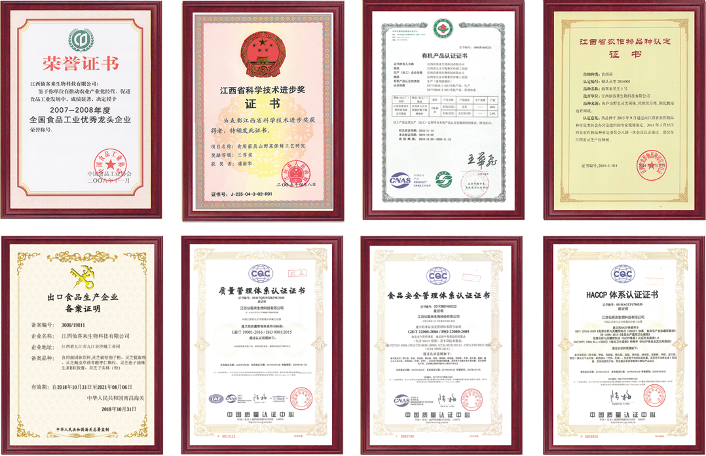 杭州亞運(yùn)會(huì)官方靈芝產(chǎn)品供應(yīng)商|杭州亞運(yùn)會(huì)官方供應(yīng)商|中國(guó)靈芝十大品牌|仙客來(lái)靈芝|仙客來(lái)靈芝破壁孢子粉|仙客來(lái)孢子油|仙客來(lái)靈芝飲片|仙客來(lái)破壁孢子粉|靈芝孢子油|孢子粉|靈芝破壁孢子粉|靈芝|中華老字號(hào) 杭州亞運(yùn)會(huì)官方靈芝產(chǎn)品供應(yīng)商|杭州亞運(yùn)會(huì)官方供應(yīng)商|中國(guó)靈芝十大品牌|仙客來(lái)靈芝|仙客來(lái)靈芝破壁孢子粉|仙客來(lái)孢子油|仙客來(lái)靈芝飲片|仙客來(lái)破壁孢子粉|靈芝孢子油|孢子粉|靈芝破壁孢子粉|靈芝|中華老字號(hào)