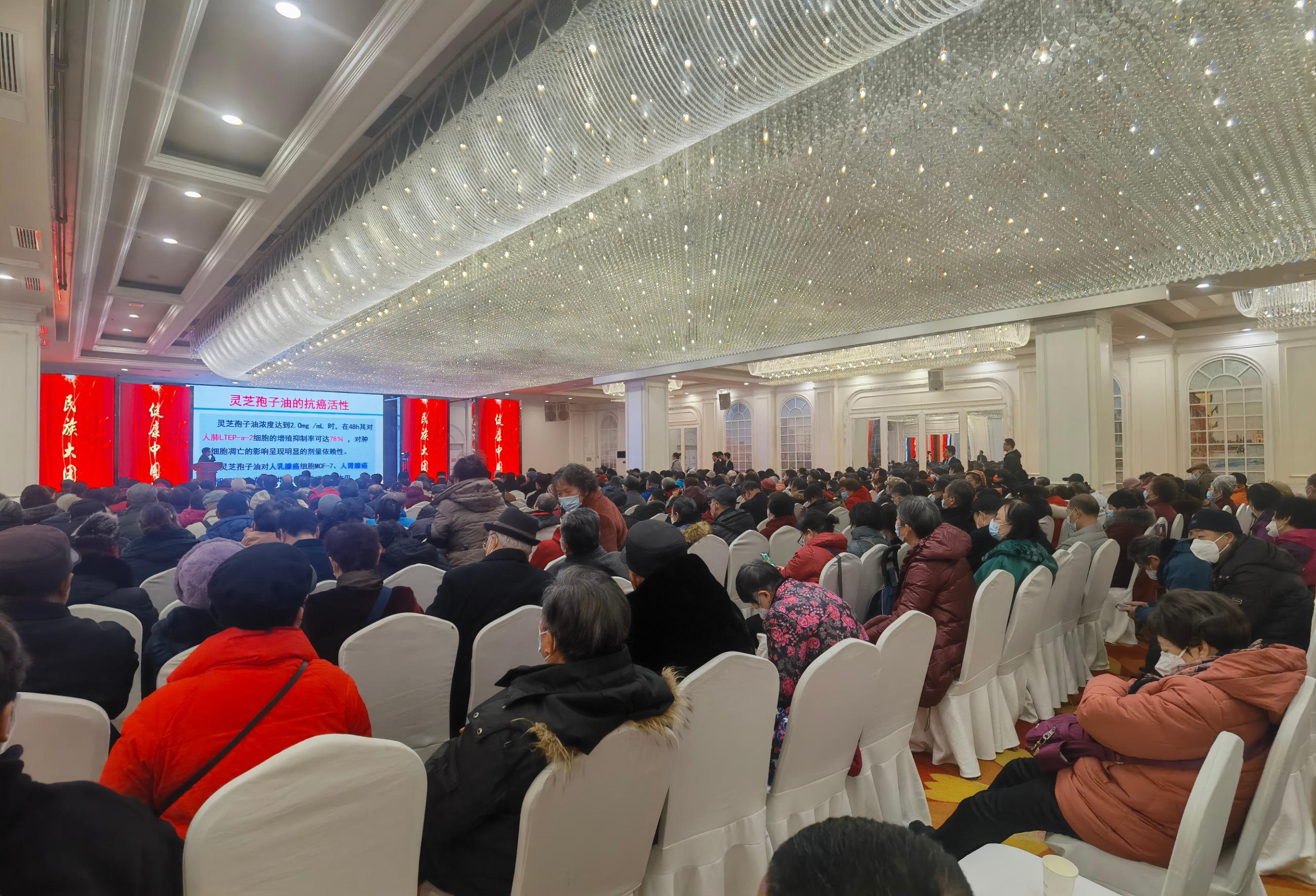 杭州亞運會官方靈芝產(chǎn)品供應(yīng)商|杭州亞運會官方供應(yīng)商|中國靈芝十大品牌|仙客來靈芝|仙客來靈芝破壁孢子粉|仙客來孢子油|仙客來靈芝飲片|仙客來破壁孢子粉|靈芝孢子油|孢子粉|靈芝破壁孢子粉|靈芝|中華老字號 杭州亞運會官方靈芝產(chǎn)品供應(yīng)商|杭州亞運會官方供應(yīng)商|中國靈芝十大品牌|仙客來靈芝|仙客來靈芝破壁孢子粉|仙客來孢子油|仙客來靈芝飲片|仙客來破壁孢子粉|靈芝孢子油|孢子粉|靈芝破壁孢子粉|靈芝|中華老字號