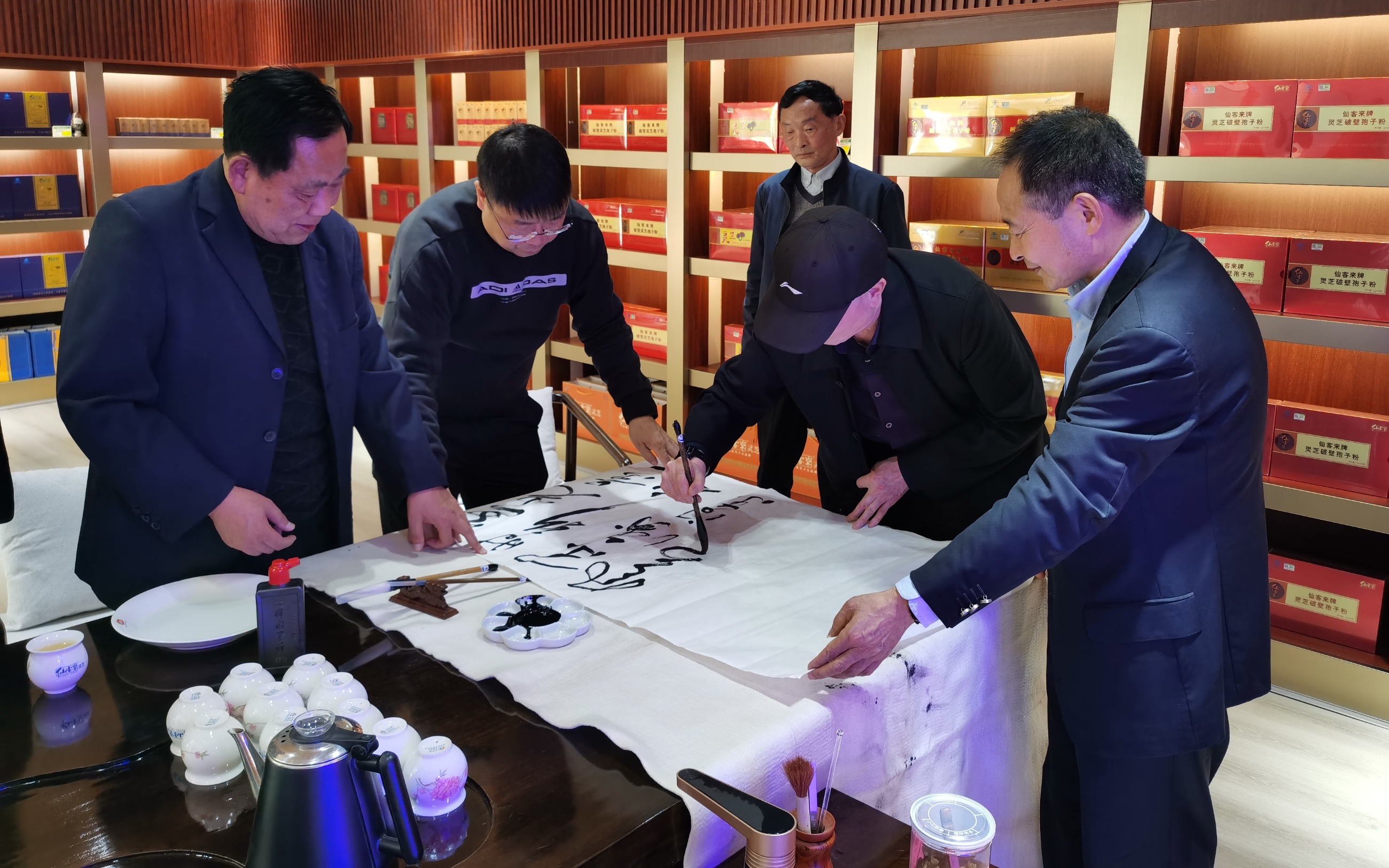 杭州亞運會官方靈芝產(chǎn)品供應商|杭州亞運會官方供應商|中國靈芝十大品牌|仙客來靈芝|仙客來靈芝破壁孢子粉|仙客來孢子油|仙客來靈芝飲片|仙客來破壁孢子粉|靈芝孢子油|孢子粉|靈芝破壁孢子粉|靈芝|中華老字號