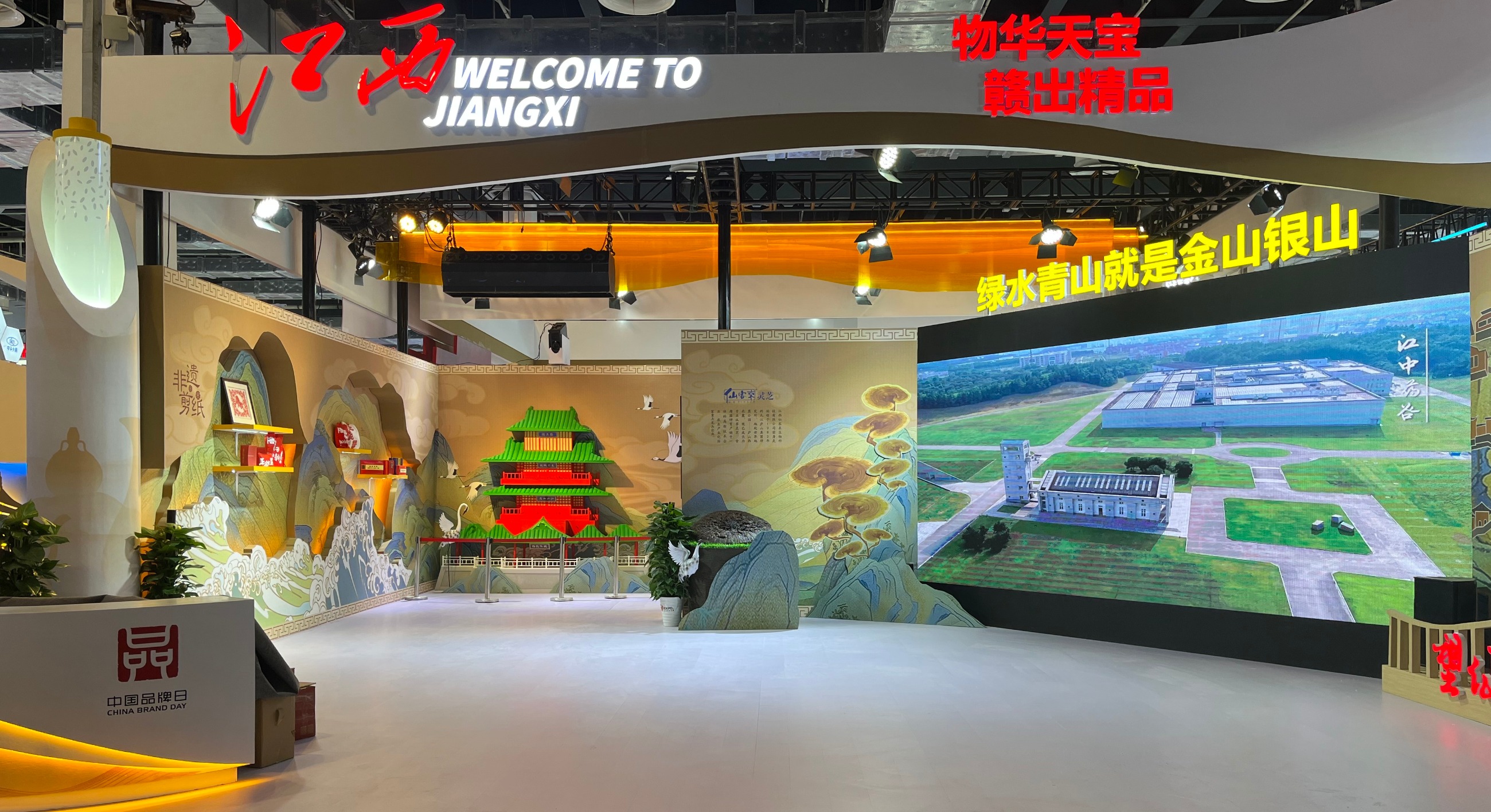 杭州亞運(yùn)會(huì)官方靈芝產(chǎn)品供應(yīng)商|杭州亞運(yùn)會(huì)官方供應(yīng)商|中國(guó)靈芝十大品牌|仙客來(lái)靈芝|仙客來(lái)靈芝破壁孢子粉|仙客來(lái)孢子油|仙客來(lái)靈芝飲片|仙客來(lái)破壁孢子粉|靈芝孢子油|孢子粉|靈芝破壁孢子粉|靈芝|中華老字號(hào) 杭州亞運(yùn)會(huì)官方靈芝產(chǎn)品供應(yīng)商|杭州亞運(yùn)會(huì)官方供應(yīng)商|中國(guó)靈芝十大品牌|仙客來(lái)靈芝|仙客來(lái)靈芝破壁孢子粉|仙客來(lái)孢子油|仙客來(lái)靈芝飲片|仙客來(lái)破壁孢子粉|靈芝孢子油|孢子粉|靈芝破壁孢子粉|靈芝|中華老字號(hào)