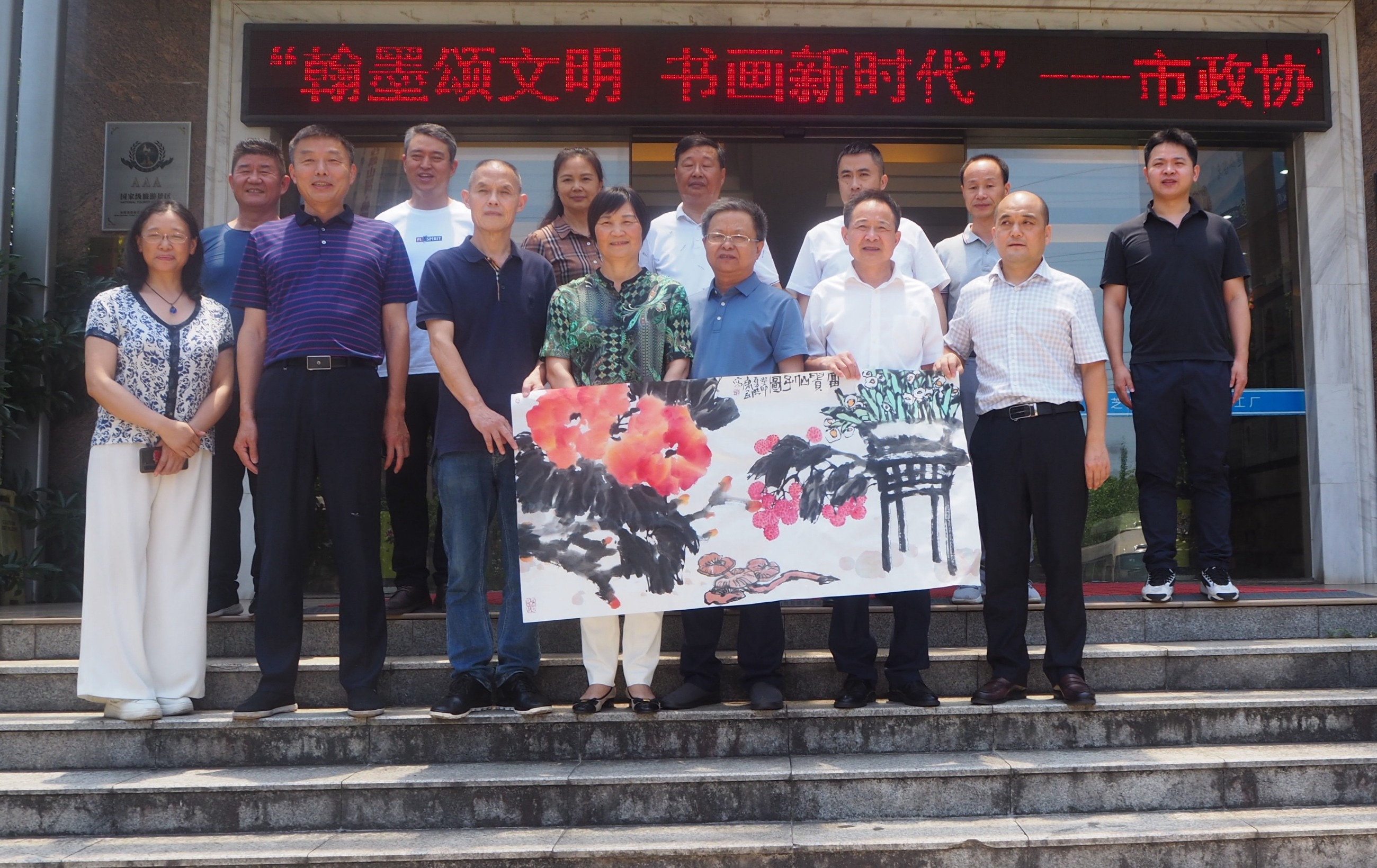 杭州亞運(yùn)會官方靈芝產(chǎn)品供應(yīng)商|杭州亞運(yùn)會官方供應(yīng)商|中國靈芝十大品牌|仙客來靈芝|仙客來靈芝破壁孢子粉|仙客來孢子油|仙客來靈芝飲片|仙客來破壁孢子粉|靈芝孢子油|孢子粉|靈芝破壁孢子粉|靈芝|中華老字號