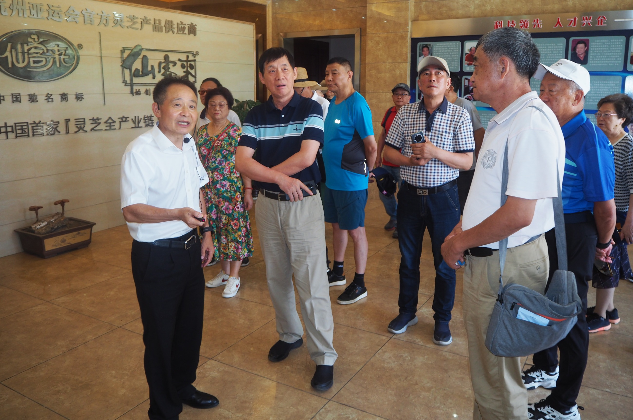 杭州亞運(yùn)會(huì)官方靈芝產(chǎn)品供應(yīng)商|杭州亞運(yùn)會(huì)官方供應(yīng)商|中國(guó)靈芝十大品牌|仙客來(lái)靈芝|仙客來(lái)靈芝破壁孢子粉|仙客來(lái)孢子油|仙客來(lái)靈芝飲片|仙客來(lái)破壁孢子粉|靈芝孢子油|孢子粉|靈芝破壁孢子粉|靈芝|中華老字號(hào) 杭州亞運(yùn)會(huì)官方靈芝產(chǎn)品供應(yīng)商|杭州亞運(yùn)會(huì)官方供應(yīng)商|中國(guó)靈芝十大品牌|仙客來(lái)靈芝|仙客來(lái)靈芝破壁孢子粉|仙客來(lái)孢子油|仙客來(lái)靈芝飲片|仙客來(lái)破壁孢子粉|靈芝孢子油|孢子粉|靈芝破壁孢子粉|靈芝|中華老字號(hào)