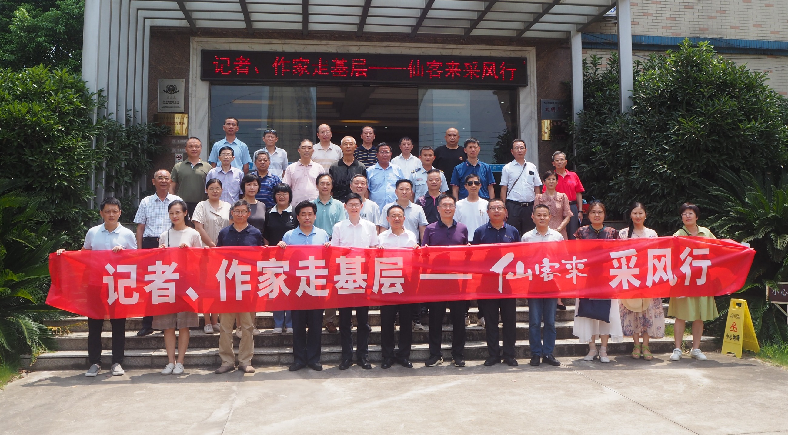 杭州亞運(yùn)會(huì)官方靈芝產(chǎn)品供應(yīng)商|杭州亞運(yùn)會(huì)官方供應(yīng)商|中國(guó)靈芝十大品牌|仙客來靈芝|仙客來靈芝破壁孢子粉|仙客來孢子油|仙客來靈芝飲片|仙客來破壁孢子粉|靈芝孢子油|孢子粉|靈芝破壁孢子粉|靈芝|中華老字號(hào) 杭州亞運(yùn)會(huì)官方靈芝產(chǎn)品供應(yīng)商|杭州亞運(yùn)會(huì)官方供應(yīng)商|中國(guó)靈芝十大品牌|仙客來靈芝|仙客來靈芝破壁孢子粉|仙客來孢子油|仙客來靈芝飲片|仙客來破壁孢子粉|靈芝孢子油|孢子粉|靈芝破壁孢子粉|靈芝|中華老字號(hào)